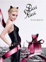 Отдается в дар Парфюм Nina Ricci Ricci Ricci