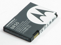 Отдается в дар Original Battery Motorola BR50
