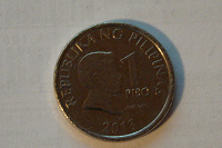Отдается в дар филиппинская монета