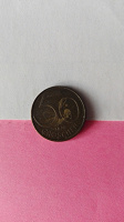 Отдается в дар Австрийская монета