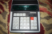 Отдается в дар Раритетный калькулятор Электроника МК-44 из СССР