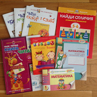 Обучалки для детей