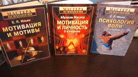 Отдается в дар книги