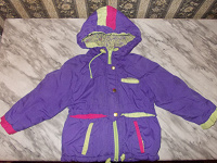 Отдается в дар Детская фиолетовая курточка на 4 года