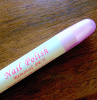 Отдается в дар Корректирующий карандаш для маникюра Nail Polish Remover Pen