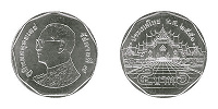 Отдается в дар Заморские монеты (5 тайских бата,1 куна хорватская,100 греческих драхм)