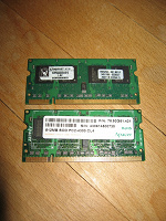 Отдается в дар Память д/ноутбука SOD PC2-4300 512 MB