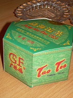 Отдается в дар Китайский чай.