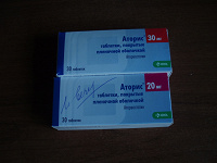 Отдается в дар Аторис