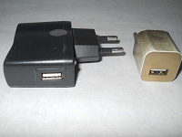 Отдается в дар Зарядные устройства с разъемом USB
