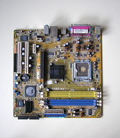 Матплата S775 mATX c AGP, P4/PD