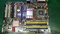 Отдается в дар Мат.плата Asus P5KPL lga775