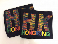 Отдается в дар Парные футболки из Гонконга
