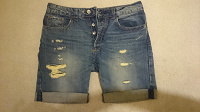 Отдается в дар шорты джинсовые 26-27 размер