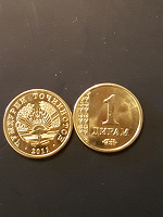 Отдается в дар Монета Таджикистана