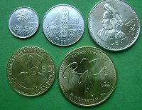 Отдается в дар набор монет — Гватемала