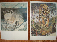 Отдается в дар Животные на открытках