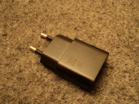 Отдается в дар Зарядное устройство без шнура для USB