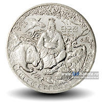 Отдается в дар монета 100 тенге Корейская сказка