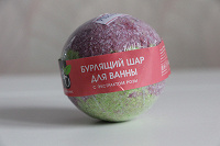 Отдается в дар шарик для ванны