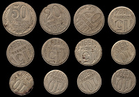 Отдается в дар 12 монет — СССР