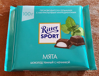 Отдается в дар Шоколад Ritter Sport