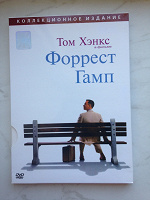 Отдается в дар Любимое кино (дополнено)