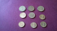 Отдается в дар Болгария 5,2,1 стотинки — 2000 год