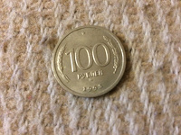 Отдается в дар Несколько монет 100 рублёвых 1993 года