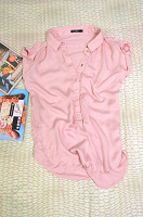 Отдается в дар Блуза Kira Plastinina размер S(42-44)