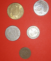 Отдается в дар монеты с Тайваня