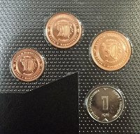 Отдается в дар Босния и Герцеговина. Набор из 4 монет, 10,20,50 феннигов и 1 марка.
