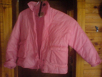 Отдается в дар Демисезонная куртка розовая-розовая 92-164