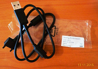 Отдается в дар Кабель USB к Sony Ericsson