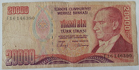 Отдается в дар 20000 Турецких Рублей 00 копеек 1970 год