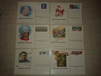 Отдается в дар Почтовые карточки с оригинальной маркой СССР