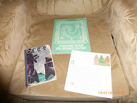 Отдается в дар Еще книги детям:))