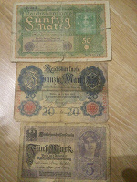 Отдается в дар Банкноты Германии