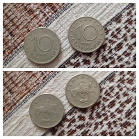 Отдается в дар Две Монеты болгарские стотинки