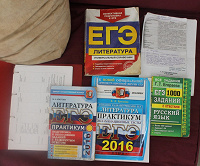 Отдается в дар Книги для подготовки к егэ по русскому и литературе, математике