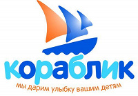 Отдается в дар Одежда на вашего ребенка