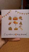 Отдается в дар Коробка шоколадок