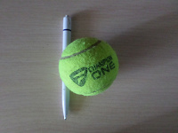 Отдается в дар Теннисный мячик