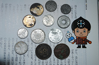 Отдается в дар набор Япона монет