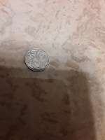 Отдается в дар 50 тенге Казахская монетка