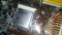Отдается в дар AMD Phenom 9550 с материнкой