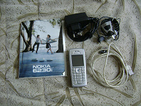 Отдается в дар Старенький телефон Nokia