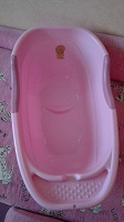 Отдается в дар ванночка розовая детская
