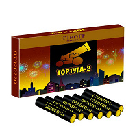 Отдается в дар Петарды тортуга 2