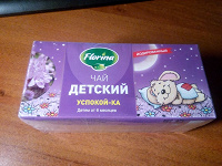 Отдается в дар чай детский Успокойка